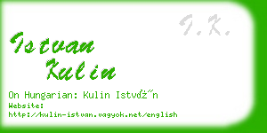 istvan kulin business card